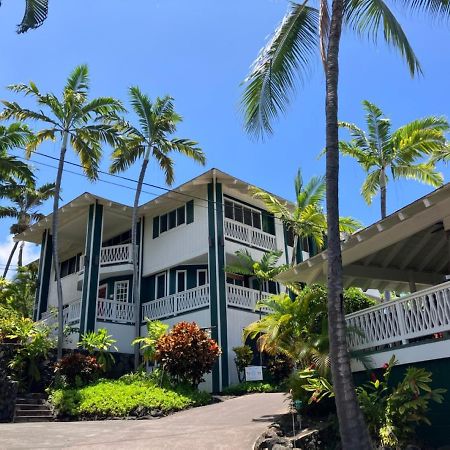 Big Island Retreat Hotel Keauhou Exterior photo